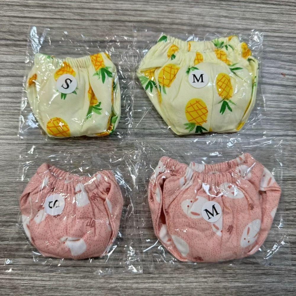 Potty Training Pet Training Pants Absorbent Squirrel Underwear For Guinea Pigs, Squirrels