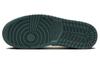 Jordan 1 Mid Se Oxidized Green Women's FQ7818-100