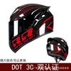 Full Face Motorcycle Helmet Men Women Vintage Style Scooter ATV Quad Bike DOT Certified