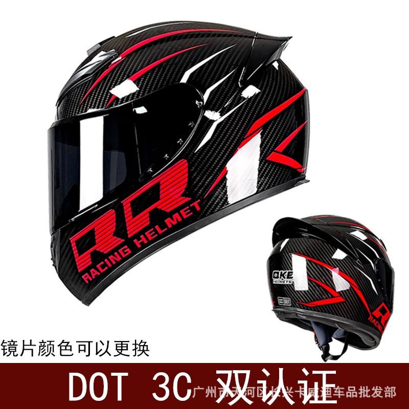 Full Face Motorcycle Helmet Men Women Vintage Style Scooter ATV Quad Bike DOT Certified