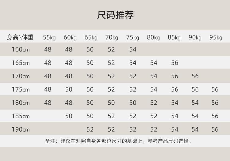 Machine washable fine spun wool, simple and luxurious knitted cardigan, men's thin sweater jacket