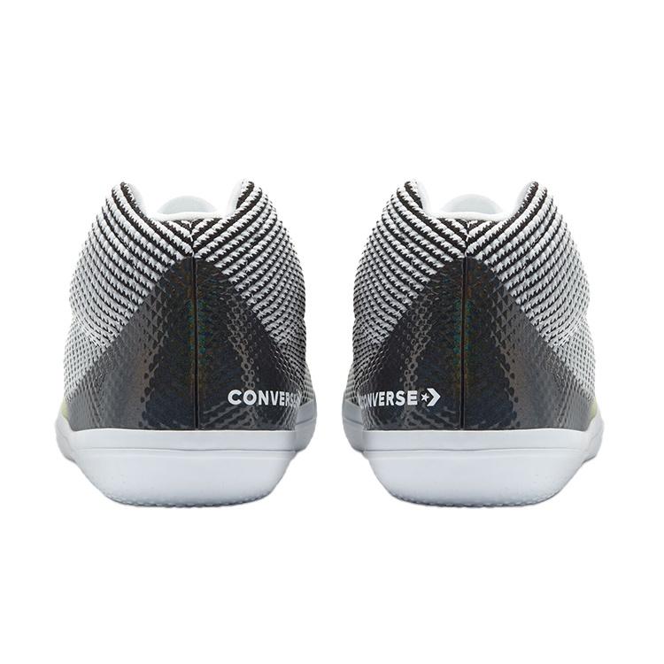 Converse Chuck Taylor All Star BB Evo 'Iridescent' Men's 170488C