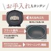 Zojirushi Rice Cooker 1 Sho Pressure IH Type Extreme Cooking Black Maru Thick Pot Warm Retention 30 Hours Dark Brown (10 Cups) NP-ZT18-TD