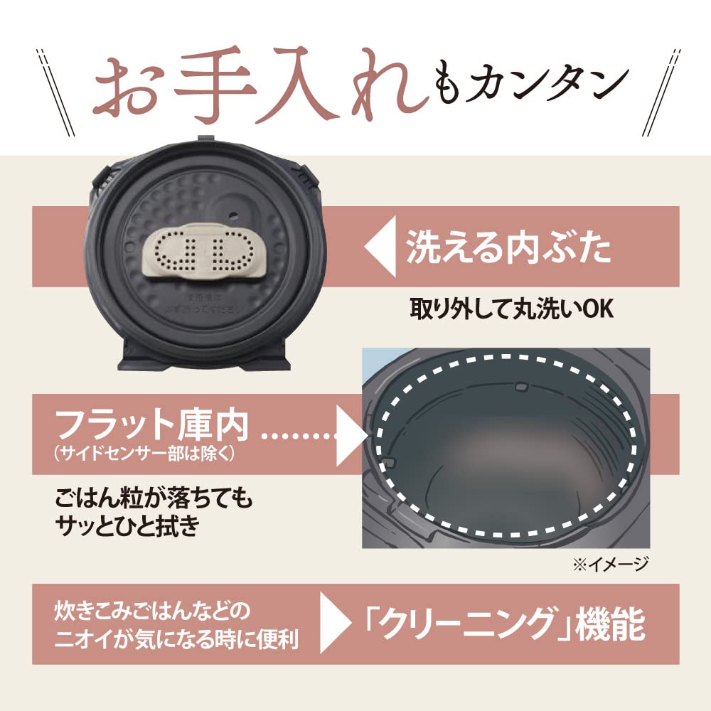 Zojirushi Rice Cooker 1 Sho Pressure IH Type Extreme Cooking Black Maru Thick Pot Warm Retention 30 Hours Dark Brown (10 Cups) NP-ZT18-TD