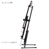 Kikutani Electric Upright Bass Stand CB-300E