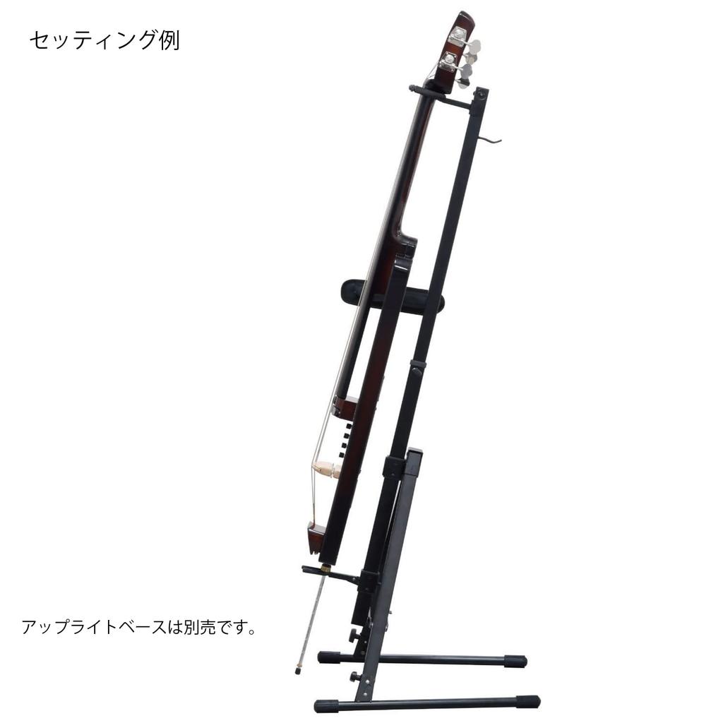 Kikutani Electric Upright Bass Stand CB-300E