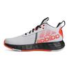 New Adidas Own The Game 2.0 J 'White Solar Red' IF2692