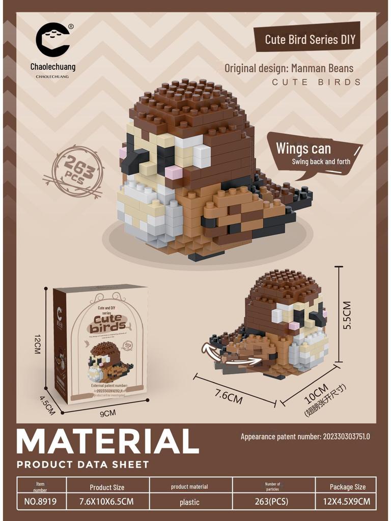 Совместимая с Lego игрушка для самостоятельной сборки из микроблоков в виде мультяшной птицы