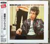 CD BOB DYLAN - Highway 61 Revisited MHCP806 Sony Records In 2005 Japan Rock Used