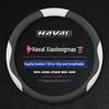 Steering Wheel Cover for 2023 Haval Xiaolong Max Elite/Version/Flagship Edition