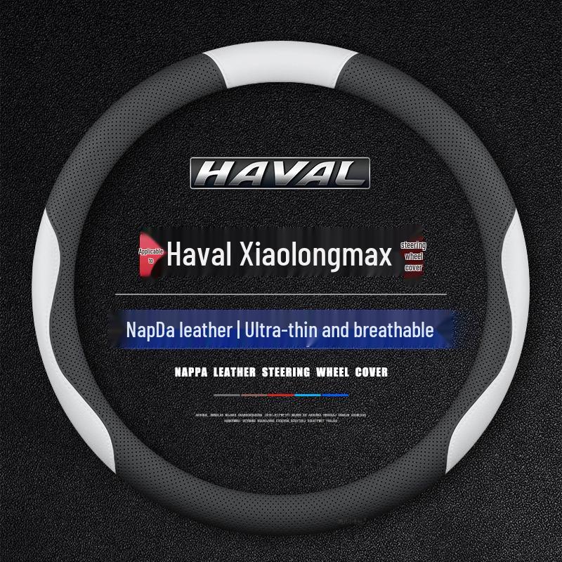 Steering Wheel Cover for 2023 Haval Xiaolong Max Elite/Version/Flagship Edition