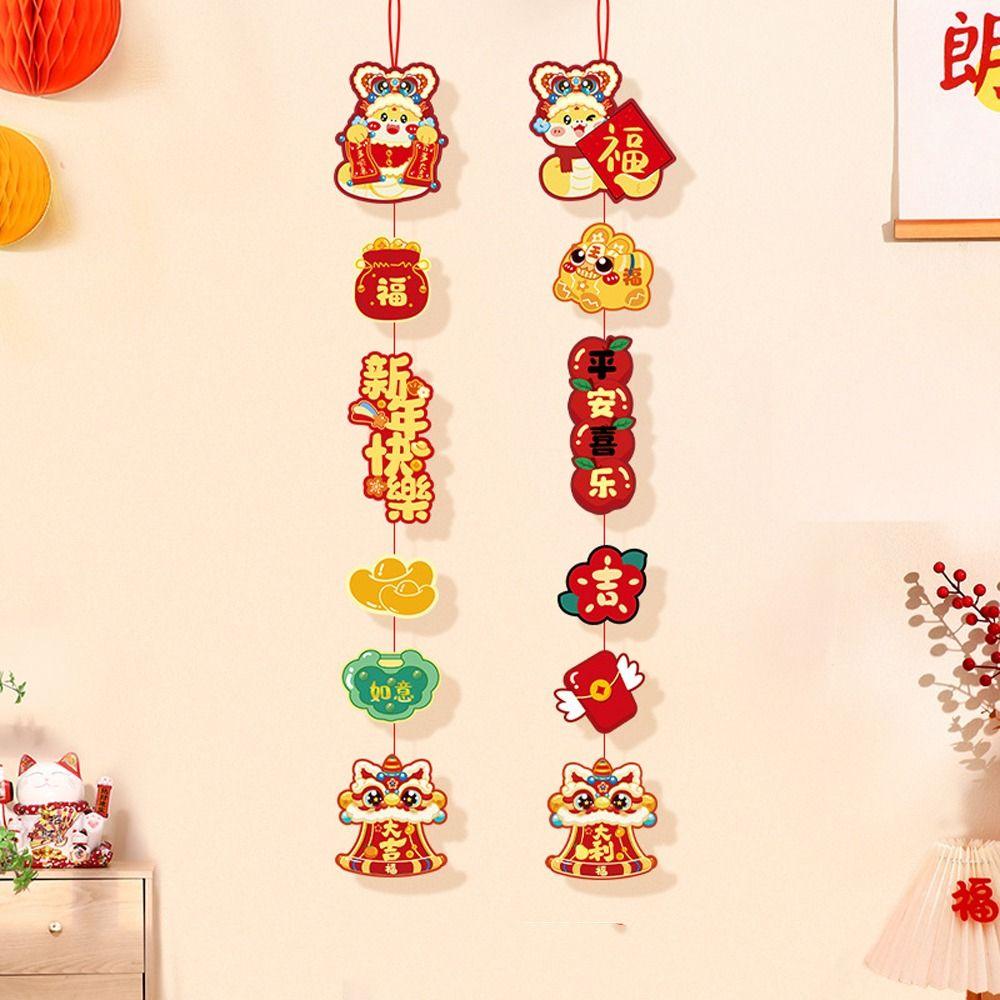 2pcs Zodiac Snake Chinese New Year Wall Hanging Fu Character Hanging Ornament Bedroom Decoration