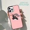 Autumu Mo Dao Zu Shi Phone Case Cover for iPhone 17 Air 16 16e 15 12 11 13 14 Pro Max Apple Plus Coque