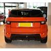 1 шт. задний бампер, накладка на выхлопную трубу для Land Rover Range Rover Evoque 2010 2011 2012 2013 2014 2015 2016 2017 2018