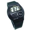 Talking Watch Japanese Watch Alarm Japanese Voice Battery 665J Built-in