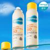 Ежедневный солнцезащитный спрей SPF50+ PA++++ 120мл 1+1