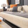Light Luxury Chenille Sofa Cover Gold Edge Fashion Solid Color New Thicken Sofa Towel Anti-slip Couch Cushion for Living Room