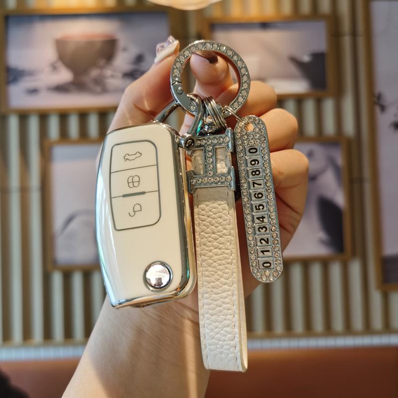 Ford Key Cover for 2009-2013 Focus/Fiesta & 2016/2018 EcoSport Models