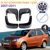 Для Chevrolet Aveo T250 2007 2008 2009 2010 2011 Брызговики Защита от брызг Защита крыла Брызговик Передние Задние Колеса Стайлинг Автомобиля Аксессуары