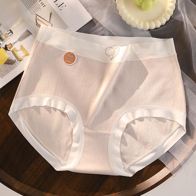 Плюс размер женское хлопковое 7а антибактериальное промежностное белье Sweet Girl бесшовное