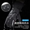 Winter Thermal Insulated Touchscreen Ski Gloves Men Women Cycling Snowboarding Outdoor Sports