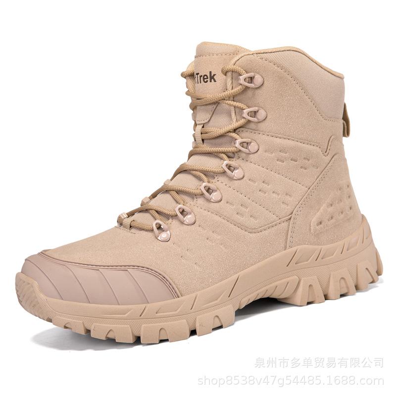 Large size outdoor land boots combat boots military boots hiking wear-resistant mountaineering boots wear casual boots