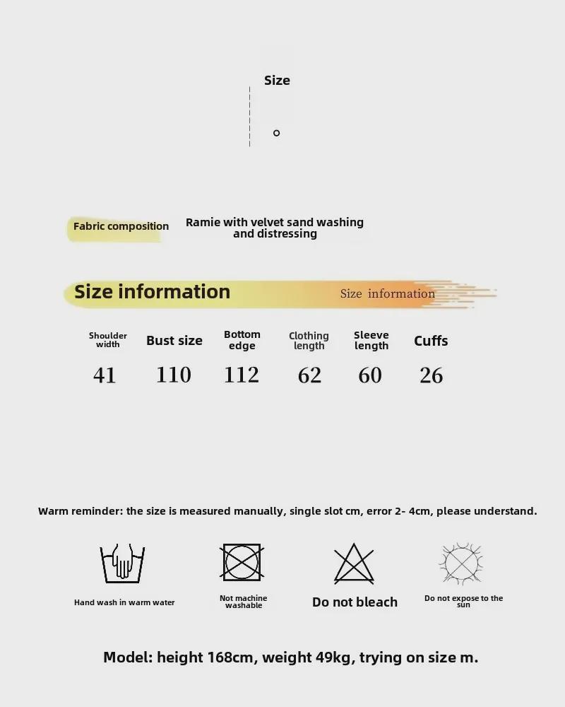 Женская рубашка из хлопка и льна в стиле ретро: Футболка весна/лето из бархата с пуговицами