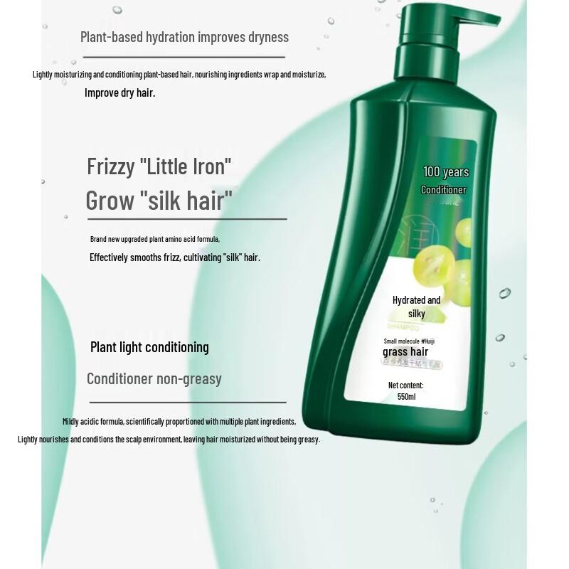 100 Years Runfa Plant Amino Acid Hydrating & Repair Shampoo 550ml