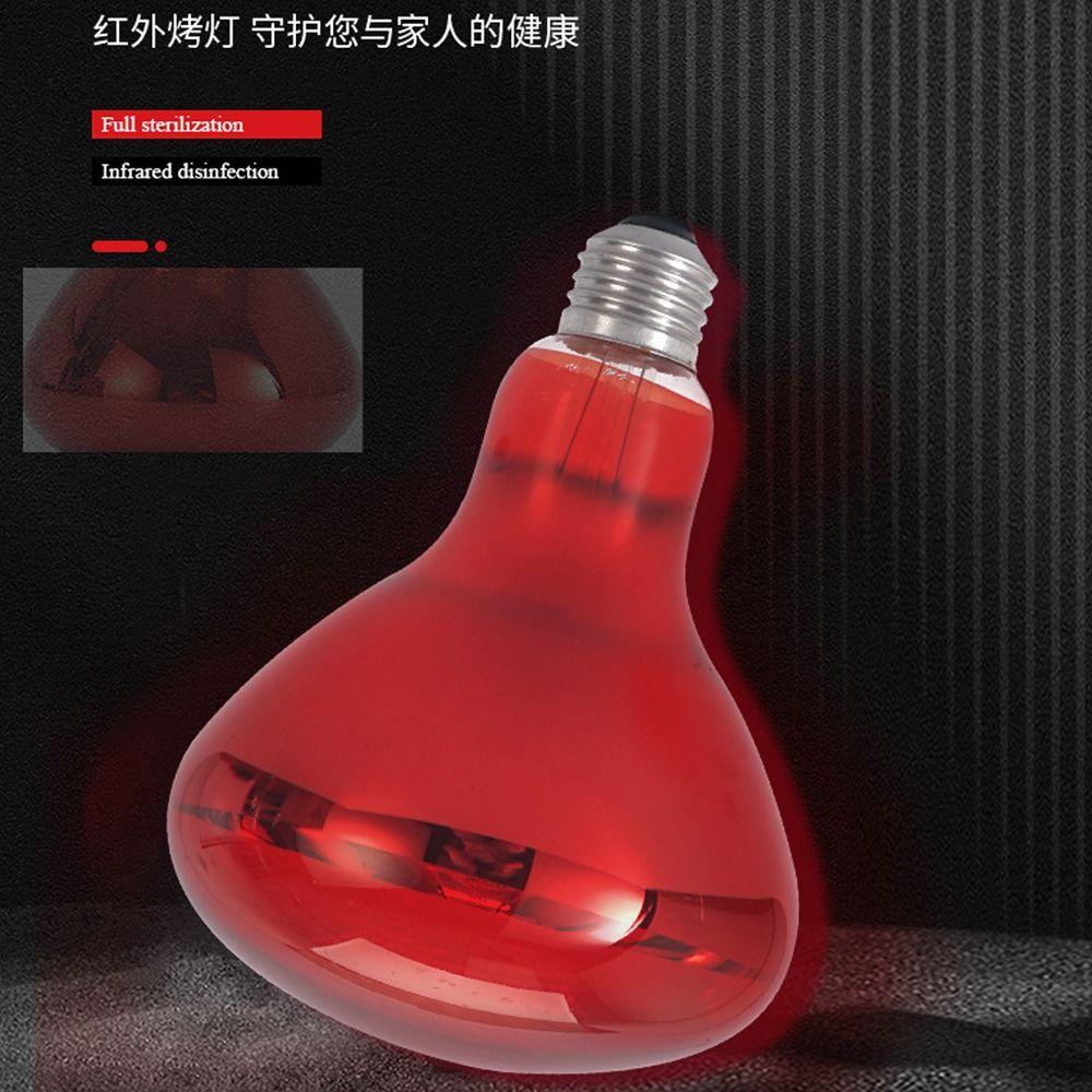 1pc IR Infrared Heating Therapy Lamp Bulb Adjustable Infrared Light Bulb Body Care