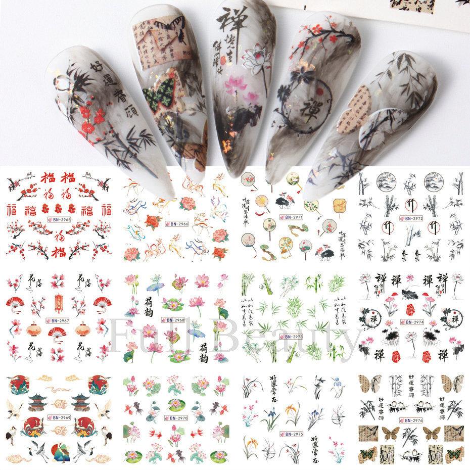 Наклейка для дизайна ногтей, Серия «Весенние и летние цветы и травы», Водная наклейка для ногтей с цветком Zou Ju