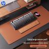 HP Большой кожаный коврик для стола MP261