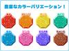 Epoch Aqua Beads Separate Beads AQ-125 ST Water Stick Together Making Toy Certified 6 Years and Up