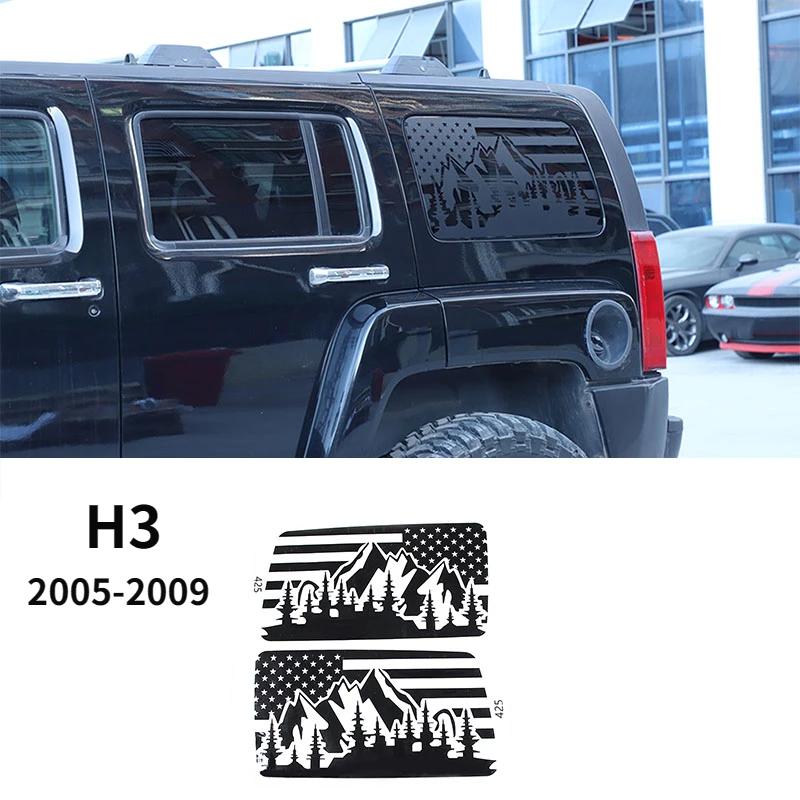 Для Hummer H2 2003-2009 H3 2005-2009 Автомобильный стайлинг ПВХ Черный/Красный Заднее стекло автомобиля Наклейка-графика на лобовое стекло Автоаксессуары