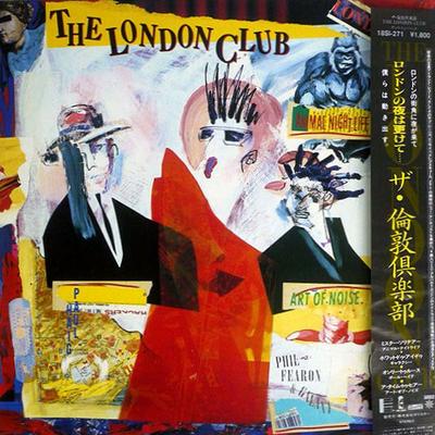 12-дюймовая пластинка VARIOUS - The London Club 18SI271PROMO Island Records 1985 Япония Танцевальная и Электронная Б/У