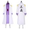 Костюм Косплей Фудзитора из One Piece, Костюм Косплей Фудзитора на Хэллоуин one piece