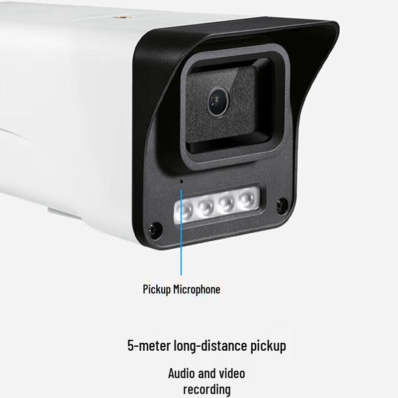 TP-Link 4MP PoE AI Outdoor Security Camera CN plug (adapter included)
