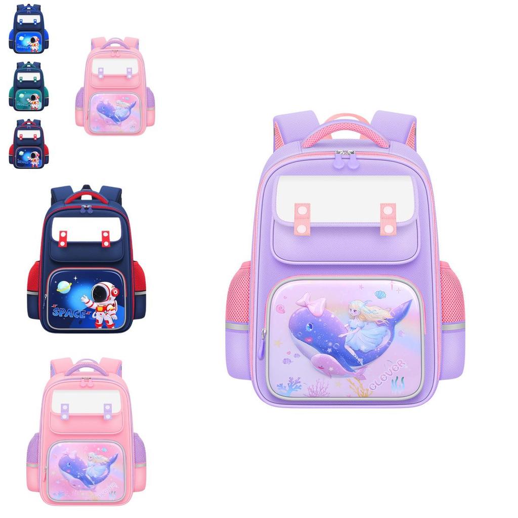 Adorable And Durable Nylon School Backpack For Boys And Girls With Curved Shoulder Straps