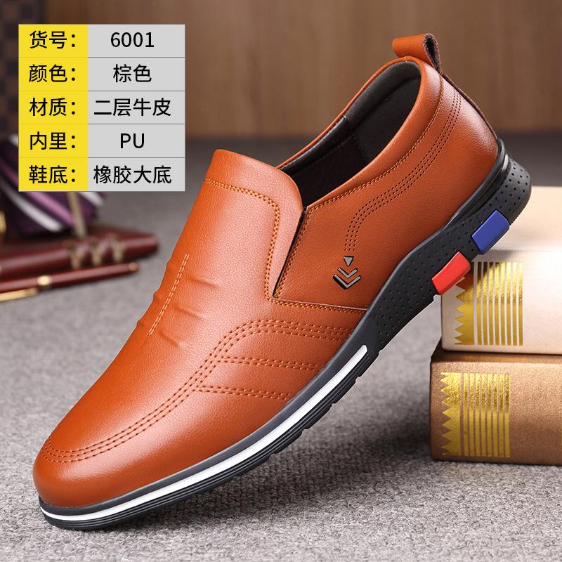Wenzhou Men's Casual Leather Shoes 2025 Inventory Processing Live Stream Supply Stall Shoe Processing Shoes Men's Leather Shoes