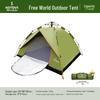 Heda House Versatile Outdoor Tent