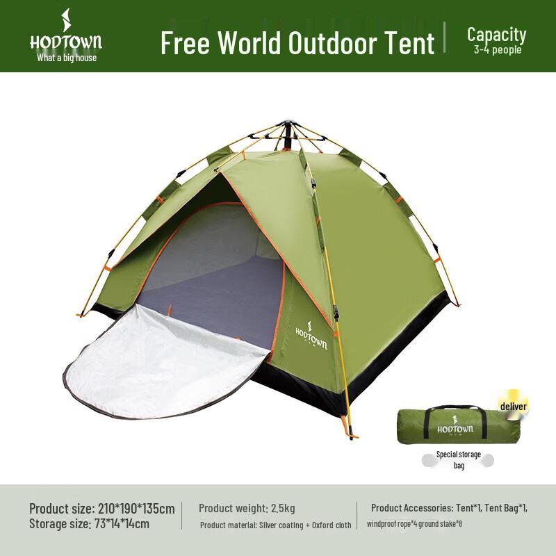 Heda House Versatile Outdoor Tent