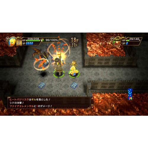 Таинственное подземелье чокобо, все! [бонус за покупку] код для скачивания "бадди чокобо "альфа"" в комплекте - ps4