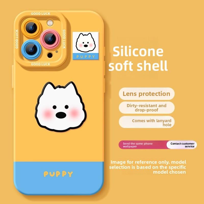 Чехол для телефона West Highland Puppy Apple 16 Pro Max iPhone 15 14 Полное покрытие Ударопрочный Силиконовый Чехол Милый Стиль