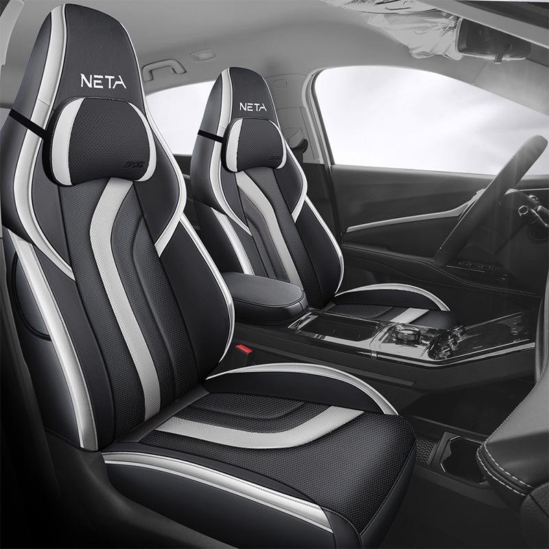 Чехол для автокресла Neta U Zhi 400: Всесезонная подушка с полной защитой (2022)