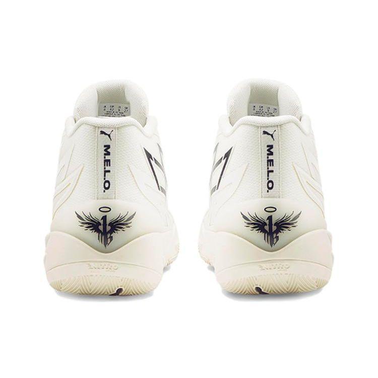 Puma Кроссовки MB.02 Whispers Unisex Cream Frosted-Ivory Black 378319-01