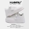 Global Student Platform White Shoes Women's ZHQ68022 Spring New Women's Shoes Trend Korean Version Heightening Casual Board Shoes