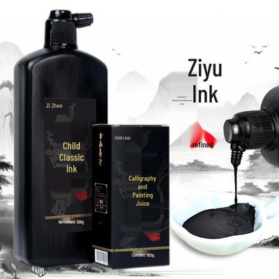 Ziyu Чернильная кисть высокой концентрации быстросохнущая для каллиграфии и живописи (Подходит для новичков)