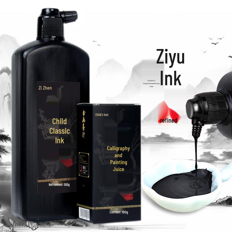 Ziyu Чернильная кисть высокой концентрации быстросохнущая для каллиграфии и живописи (Подходит для новичков)