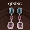 Искрящиеся серьги-гвоздики с камнями Аврора: Художественный, Привлекающий внимание, Высококлассный стиль для женщин - Идеально подходит для работы, Вечера и Вечеринок