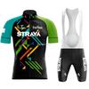 Cycling Suit Short Sleeve Suit Cycling Pants Cycling Suit Pants