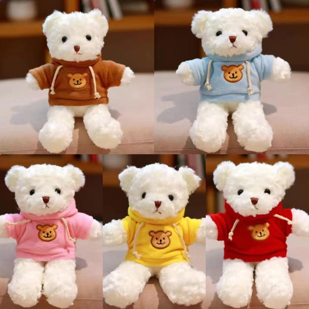 Teddy Adorable Bear Hoodie Cute Girl Kids Companionship Plush Toy Birthday Gift